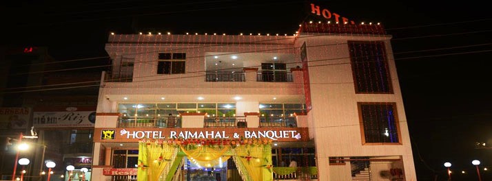 Hotel Rajmahal - Bareilly 01.jpg